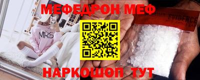 МДПВ Каменск-Уральский
