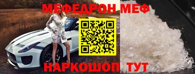 МДПВ Каменск-Уральский