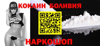 сатива Камень-на-Оби