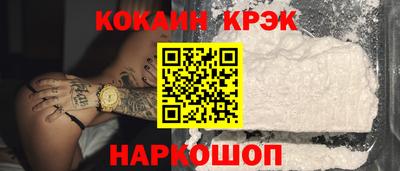 МДПВ Каменск-Уральский