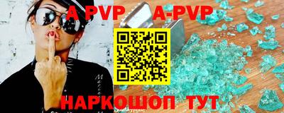 МДПВ Каменск-Уральский