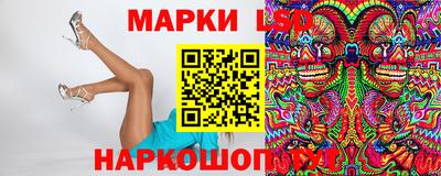 МДПВ Каменск-Уральский