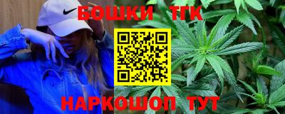 сатива Камень-на-Оби