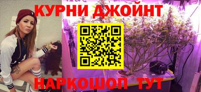 соль ск Каменск-Шахтинский