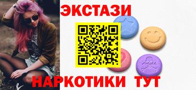 МДПВ Каменск-Уральский