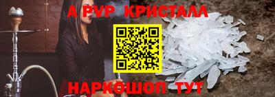 МДПВ Каменск-Уральский