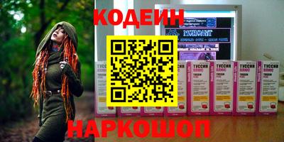МДПВ Каменск-Уральский