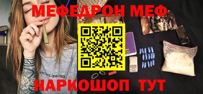 сатива Камень-на-Оби
