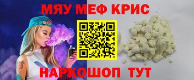 МДПВ Каменск-Уральский